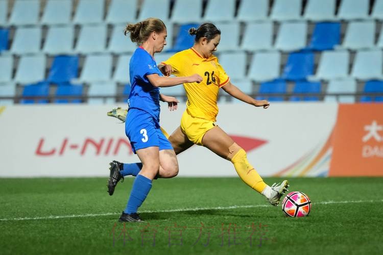 女足国家队教练员第二次工作例会