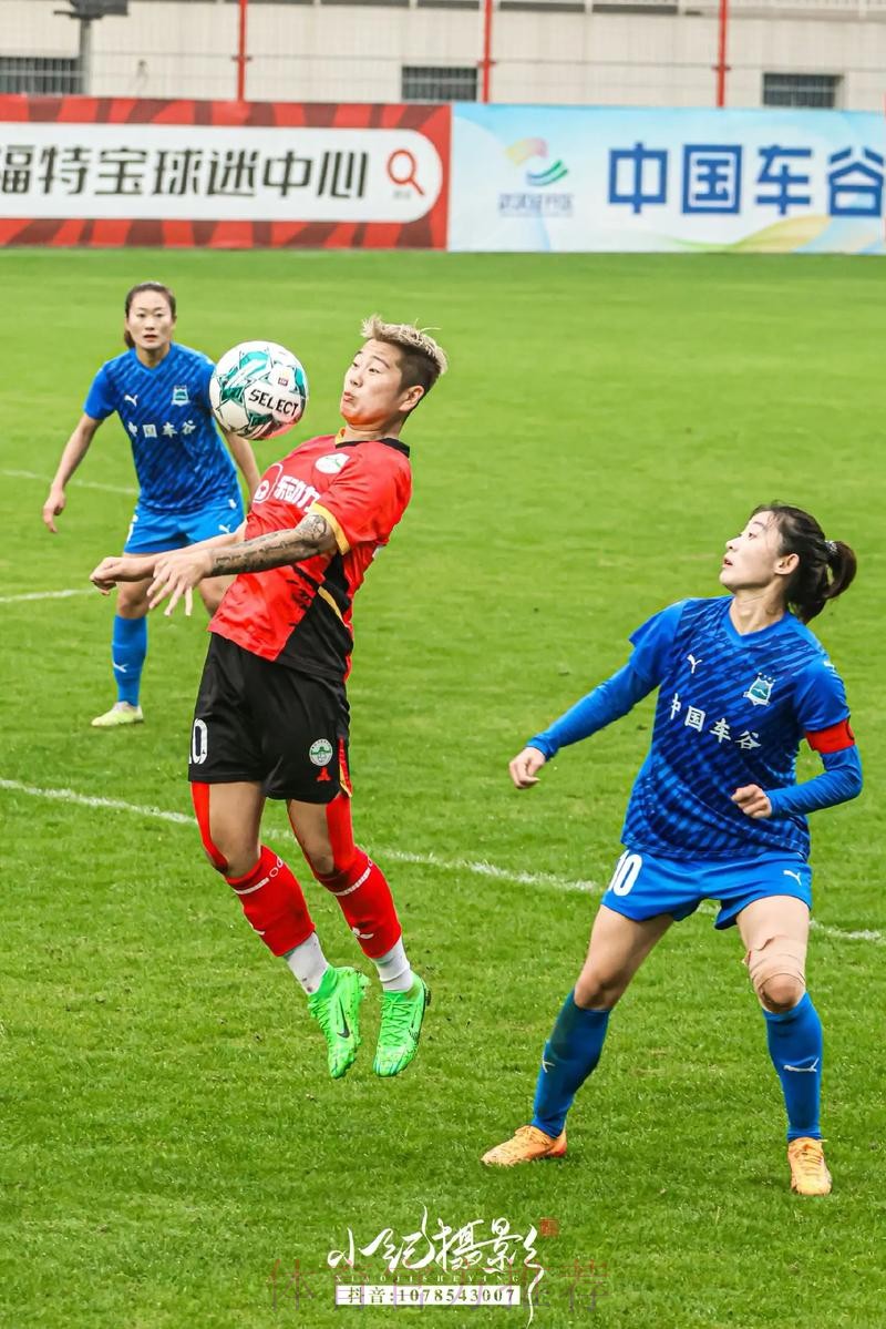 敢热爱 耀出色 | 2019女超联赛第四轮精彩集锦 敢热爱 耀出色 | 2019女超联赛第四轮精彩集锦