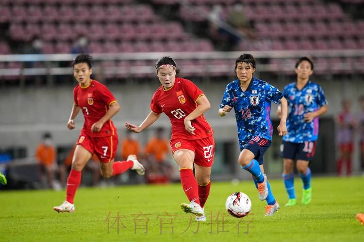 中国女足0:0战平日本队 获得东亚杯亚军 中国女足0:0战平日本队 获得东亚杯亚军